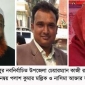 কেশবপুরে স্বতন্ত্র প্রার্থী মুক্তিযোদ্ধা কাজী রফিকুল ইসলাম চেয়ারম্যান নির্বাচিত