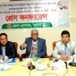 খুলনায় মুজিববর্ষ উদযাপনে প্রেসব্রিফিং