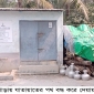 পাইকগাছায় অবরুদ্ধ ৩ পরিবার ১৮তম দিনে: মুক্ত হবে কবে
