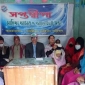 সপ্তদ্বীপার সাহিত্য আসর