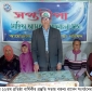 সপ্তদ্বীপার ২২তম প্রতিষ্ঠা বার্ষিকী উদযাপন উপলক্ষ্যে প্রস্তুতি সভা