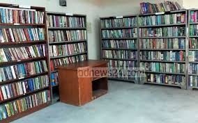 গ্রন্থাগারের গুরুত্ব এবং প্রাসঙ্গিকতা