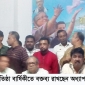 আশাশুনিতে আওয়ামীলীগের প্রতিষ্ঠা বার্ষিকীতে  র‌্যালী ও আলোচনা সভা