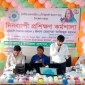 প্রধানমন্ত্রীর ১০টি উদ্ভাবনী উদ্যোগ নিয়ে মোংলায় দিনব্যাপী কর্মশালা
