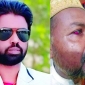 কয়রায় ইউপি চেয়ারম্যানের বিরুদ্ধে অধ্যক্ষকে পিটিয়ে জখমের অভিযোগ