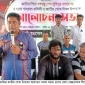 পাইকগাছায় স্বেচ্ছাসেবক লীগের উদ্যোগে জাতীয় শোক দিবস পালিত