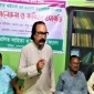 কেশবপুরে কবি সুকান্ত ভট্টাচার্য এর ৯৬ তম জন্মবার্ষিকী পালিত