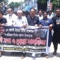 ১৭ আগস্ট সিরিজ বোমা হামলার প্রতিবাদে পাইকগাছায় আওয়ামীলীগের বিক্ষোভ মিছিল