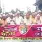 পাইকগাছায় ভগবান শ্রীকৃষ্ণের জন্মাষ্টমী উৎসব উদযাপন