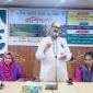 পাইকগাছায় আধুনিক পদ্ধতিতে কাঁকড়া চাষ বিষয়ক প্রশিক্ষণ