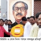 আশাশুনিতে কৃষকলীগের নবগঠিত কমিটির পরিচিতি সভা