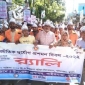 পাইকগাছায় আন্তর্জাতিক দুর্যোগ প্রশমন দিবসে র‍্যালী ও আলোচনা সভা