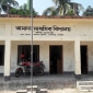 ৭ বছর ধরে ঝুঁকিপূর্ণ ভবনে পাঠদান, নেই কর্তৃপক্ষের নজরদারি !