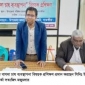 আশাশুনিতে বাগদা চাষ ব্যবস্থাপনা বিষয়ক প্রশিক্ষণ