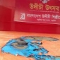 নড়াইলে উদীচী উৎসবে ৩টি পেট্রোল বোমা হামলার অভিযোগ