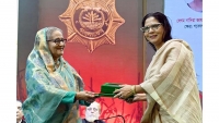 নয় ব্যক্তি ও একটি সংস্থাকে স্বাধীনতা পুরস্কার-২০২৩ প্রদান করেছেন প্রধানমন্ত্রী