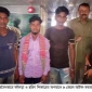 সুন্দরবনে অবৈধভাবে কাঁকড়া ও হরিণ শিকারের অপরাধে ৯ জেলে আটক