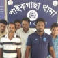পাইকগাছায় জামাত বিএনপির ৭ আসামিকে গ্রেফতার