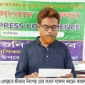 আশাশুনি প্রেসক্লাবে জীবনের নিরাপত্তার দাবীতে সংবাদ সম্মেলন