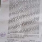 পাইকগাছায় ঈদ আযহায় ভিজিএফ’র চাল বঞ্চিতরা অভিযোগ করল ডিসি’র কাছে