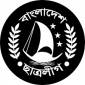 পাইকগাছায় ৭ ছাত্রলীগ নেতাকে অব্যহতি