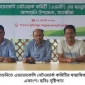 আশাশুনিতে এডভোকেসি নেটওয়ার্ক কমিটির ষান্মাসিক সভা অনুষ্ঠিত