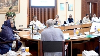 জমি অধিগ্রহণের সময় জমির ছবি তুলে রাখার নির্দেশ; নড়াইলে সেতু নির্মাণে ভুল নকশায় প্রধানমন্ত্রীর ক্ষোভ