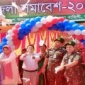 নড়াইলে আনসার ও গ্রাম প্রতিরক্ষাবাহিনীর জেলা সমাবেশ অনুষ্ঠিত