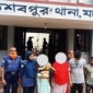 কেশবপুর থানা পুলিশের  অভিযানে আটক-৪