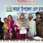 কয়রায় ইউপি সদস্যের বিরুদ্ধে নির্যাতীত নারীর সংবাদ সম্মেলন