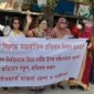 মাগুরায় নারী নির্যাতনের বিরুদ্ধে আন্তর্জাতিক প্রতিবাদ দিবসে মানববন্ধন