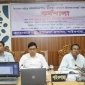 পাইকগাছায় অনলাইন অভিযোগ প্রতিকার ব্যবস্থা বিষয়ক কর্মশালা অনুষ্ঠিত