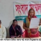 পাইকগাছার সংখ্যালঘু হতদরিদ্র বিশ্বরঞ্জনের বসতবাড়ী আগুনে পুড়িয়ে জমি জবর দখলের চেষ্টার প্রতিবাদে সংবাদ সম্মেলন