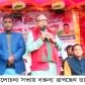 আশাশুনিতে মহান বিজয় দিবস পালন