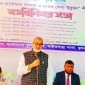 পাইকগাছায় কৃষি ব্যাংক শাখার ব্যাংকার-কাস্টমার সম্পর্ক ও গ্রাহক সেবা উন্নয়ন শীর্ষক মতবিনিময় সভা