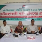 পাইকগাছায় ভোটগ্রহণকারী কর্মকর্তাদের প্রশিক্ষণ অনুষ্ঠিত