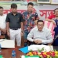 নড়াইল জেলা পরিষদের বাজেট ঘোষণা