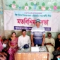 পাইকগাছায় বিশ্ব পরিবেশ দিবস পালিত