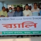 কয়রায় বিশ্ব পরিবেশ দিবস পালন