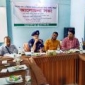 নড়াইলে ‘কিশোর গ্যাং ও কিশোর অপরাধ প্রতিরোধ বিষয়ে করণীয় শীর্ষক’ আলোচনা সভা