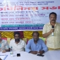 চিংড়ি ও মৎস্য খাত রক্ষা করার দাবিতে ষোলআনা ব্যবসায়ী সমবায় সমিতির মতবিনিময়