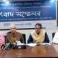 উপজেলা চেয়ারম্যানদের ৭৭ শতাংশই ব্যবসায়ী : সুজন