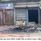 পাইকগাছায় নিউজ পোর্টালের অফিসের অগ্নিসংযোগ ও ৪ সাংবাদিকের বাড়ি ভাংচুর