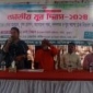 কয়রায় যুব দিবস পালিত