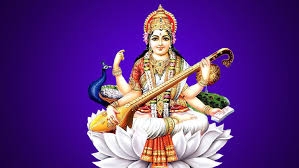 বিদ্যাদাত্রী দেবী সরস্বতী