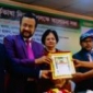 আশাশুনি বিএনপি নেতা হেদায়েতুল ইসলাম একুমে স্মৃতি পদকে ভূষিত