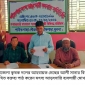 পাইকগাছায় কৃষক দলের সভাপতির বিরুদ্ধে চাঁদা দাবি, ব্যবসা প্রতিষ্ঠান ভাংচুর ও গুড়িয়ে দেয়ার হুমকির প্রতিবাদে সংবাদ সম্মেলন