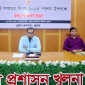খুলনায় ২৫ মার্চ গণহত্যা দিবসের আলোচনা সভা অনুষ্ঠিত
