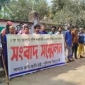 নড়াইলের শেখহাটি পুলিশ ক্যাম্পের বিরুদ্ধে ১৪ শতক জমি দখলের অভিযোগ