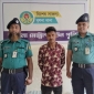 খুলনায় বিদেশি পিস্তলসহ যুবক গ্রেফতার